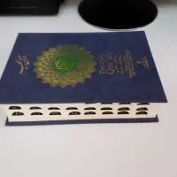 قران کریم ترجمه انگلیسی و فارسی طاهره صفارزاده|کتاب و مجله مذهبی|تهران, سهروردی|دیوار