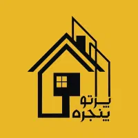 کارگر دروپنجره دوجداره.
