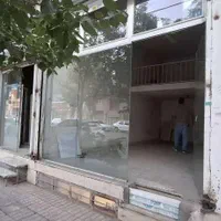 مغازه حاشیه خیابان