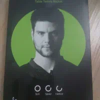 راکت تنیس روی میز