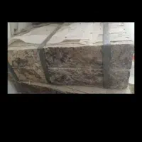 سنگ انتیک دکوراتیو|مصالح و تجهیزات ساختمان|قشم, |دیوار