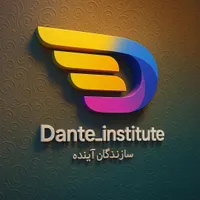 آموزش مهارت های فنی و خدماتی و تکمیل دیپلم درسی