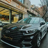 اریزو ۶ پرو