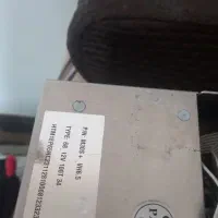 ماینردرحدM30+S