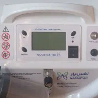 دستگاه اکسیژن ساز قیمت ۳۲ میلیون|پزشکی|رودبار (کرمان), |دیوار