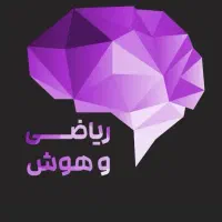 تدریس ریاضی، زبان، زیست، عربی تمام پایه‌ها