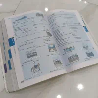 کتاب کمک درسی دروس طلایی هشتم|کتاب و مجله آموزشی|کرج, فاز ۴ مهرشهر|دیوار