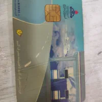 گمشده