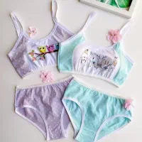 لباس زیر|لباس|چابهار, |دیوار