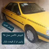 تاکسی درون شهری