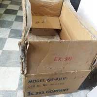 قیچی عمود کی ام نو
