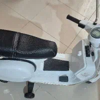 موتور شارژی