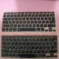 محافظ صفحه رو‌کیبورد|قطعات و لوازم جانبی رایانه|شیراز, نصر|دیوار