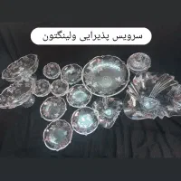 سرویس پذیرایی کریستال والتر آلمان طرح ولینگتون|ظروف سرو و پذیرایی|کرج, کرج نو|دیوار