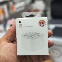 شارژ 20 وات 3 پین اپل  با 6 ماه گارانتی