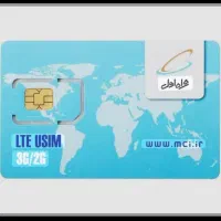 سیم کارت سری اول