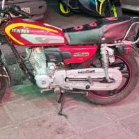 موتور هانی ۲۰۰ ۱۴۰۴