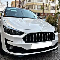 اطلسGبا سانروف/Glصفر و خشک تحویل آنی
