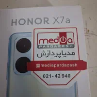 موبایل گم شده