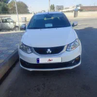 ساینا s  دوگانه شرکتی