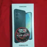 گوشی نو و ایرپاد