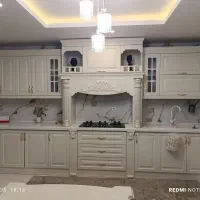 کابینت شرایطی