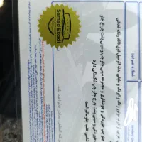 تیبا دو مدل ۱۴۰۱ سفید ۷۵۰۰۰ کارکرد ۳۹۹ میلیون|خودرو سواری و وانت|تهران, جوانمردان (اندیشه)|دیوار