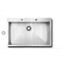 سینک ۳۳۶ اخوان