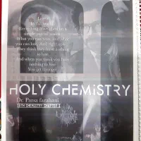 جزوه شیمی استاد پارسا فراهانی