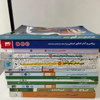 کتاب تست|کتاب و مجله آموزشی|املش, |دیوار