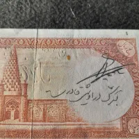 پول نوو|کلکسیون سکه، تمبر، اسکناس|قم, ارم|دیوار