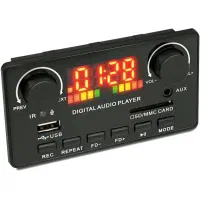 ماژولهای بلوتوثی وفلشخور صوتی با امپیلی فایر