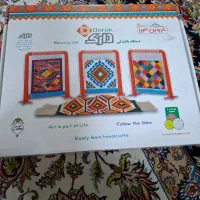 دستگاه بافتنی