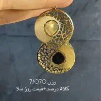 طلا|جواهرات|تبریز, |دیوار