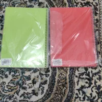 دفتر قرمز و سبز