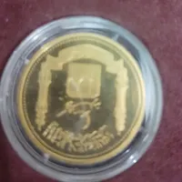 سکه