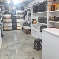 واگذاری-مغازه-کیف
