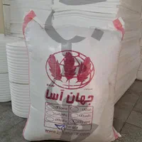 ویسکوز الیاف جهان آسا و جهان استار 25 کیلویی|رختخواب، بالش، پتو|آفتاب, |دیوار