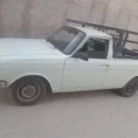 پیکان وانت