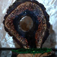 دکور چوبی با ایه و ان یکاد