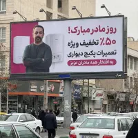 سرویس و نصب پکیج و آبگرمکن