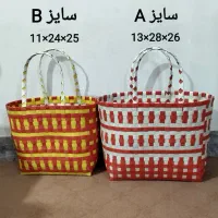 سبد صنایع دستی