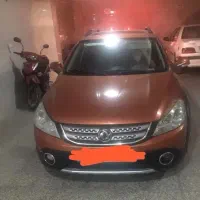 اچ سی کراس تمیز اتومات