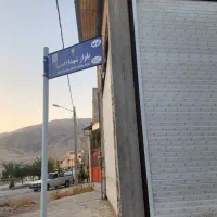 مغازه-36-متری-در-کفترک-نقد-اقساط-شرایط-معاوضه