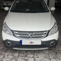 اچ سی کراس مدل ۹۸