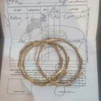 النگوی طلا 2 درصد|جواهرات|تبریز, |دیوار