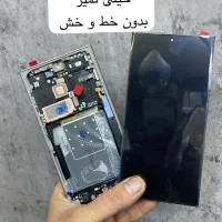 تعمیرات انواع گوشی در کمترین زمان ممکن|خدمات رایانهای و موبایل|شیراز, شهرک سراج|دیوار