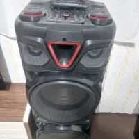 باند مکسیدر