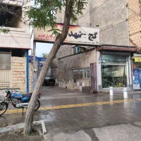 اجازه-مغازه