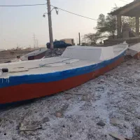 بلم